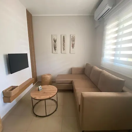 Appartement Rhea's *